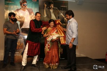 TSR Felicitates Chiranjeevi On His Successful Comeback
